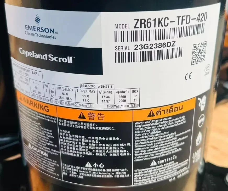 Фото Компрессор Emerson Copeland ZR61KCE-TFD-522 ZR61KC-TFD-522 мощностью 5 л.с. для систем кондиционирования воздуха. №4