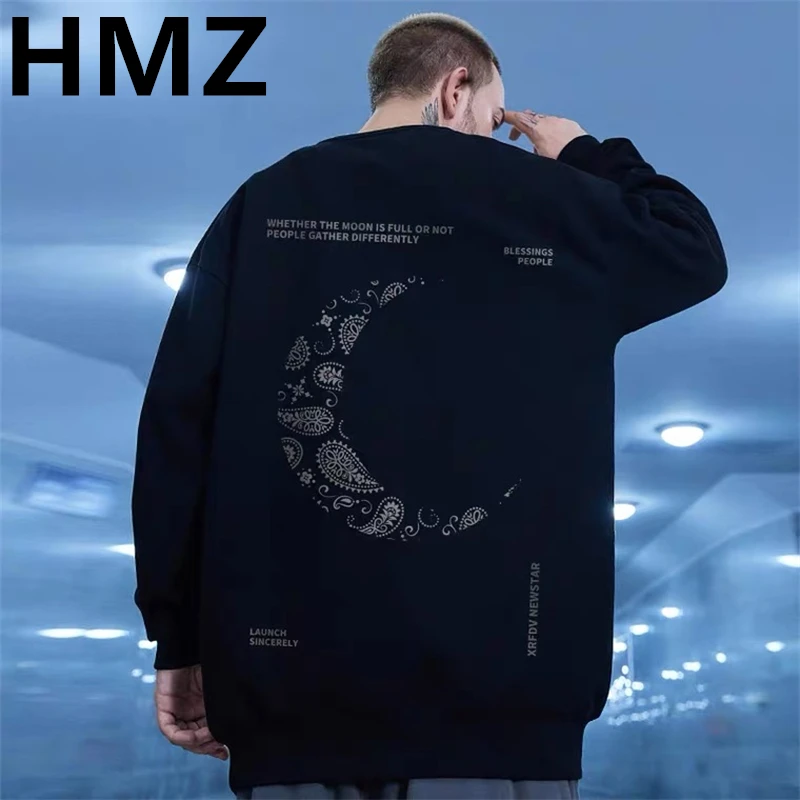 Новинка 2023, мужские толстовки HMZ
