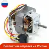 Изображение товара 0