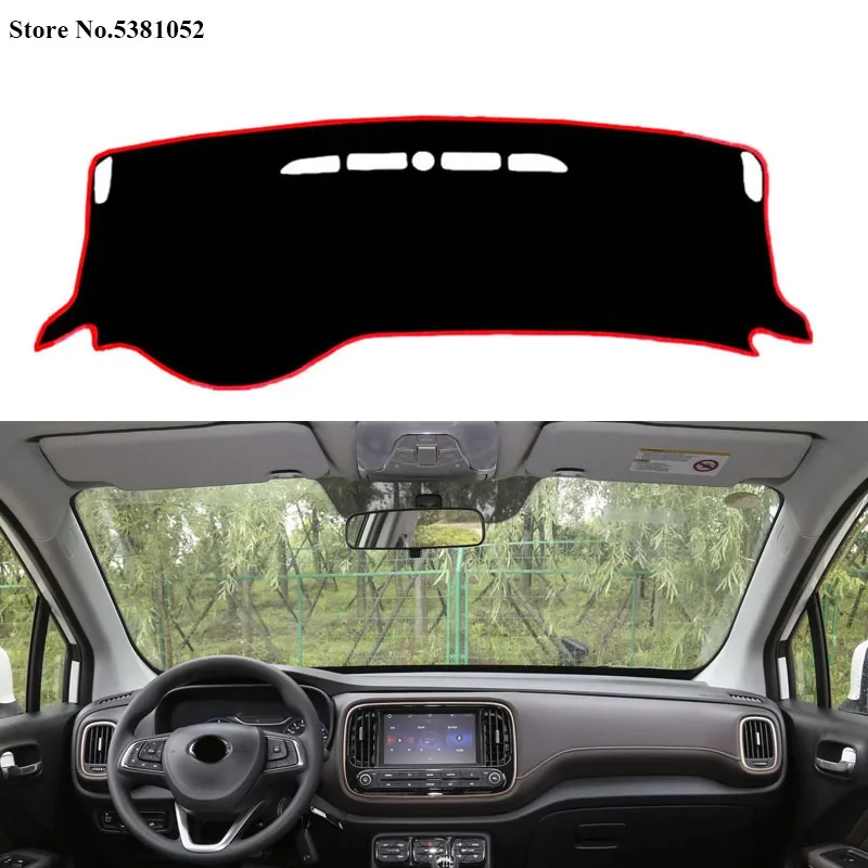 Для Trumpchi Gs3 2017 2018 2019 2020 автомобильная центральная консоль приборной панели центра