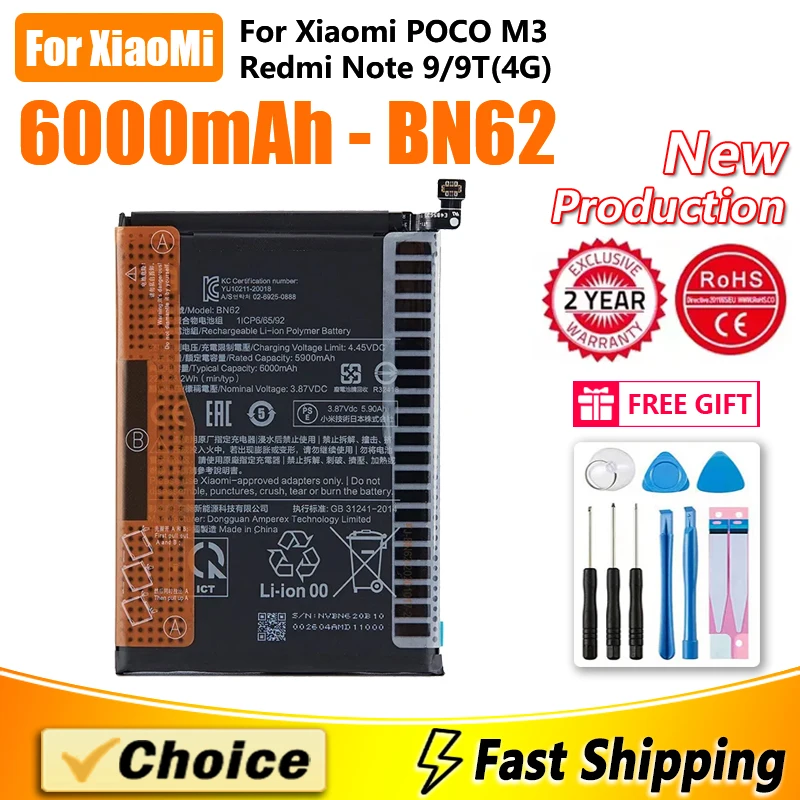 100% оригинальный аккумулятор емкостью 6000 мАч для Xiaomi POCO M3 Redmi Note 9 9T 4G BN62 новые