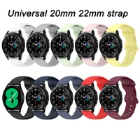 20mm band for samsung galaxy 4 classic active 2 gear s3 s2 silicone band huawei gt 2 gt2 pro xiaomi mijia watch 22mm watch band