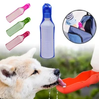 2020jmtpet dog water bottle 250ml foldable portable drinking bottle travelling outdoor drinking feeder bowl 1 pc