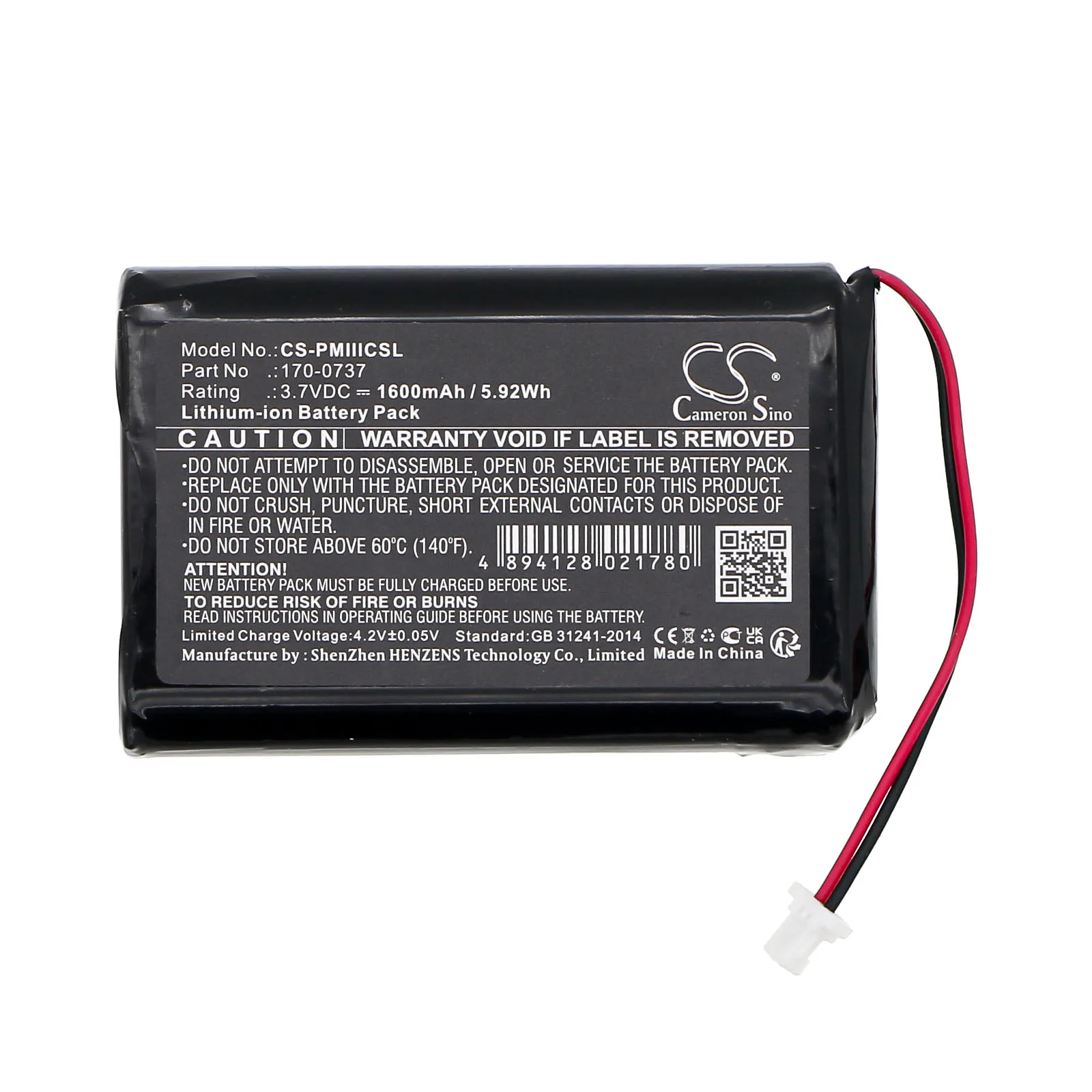 Фото Сменная батарея CS для Palm, IBM III, IIIc, IIIe, IIIx, IIIxe, Viic, PN:170-0737, 1600 мАч / 5,92 Вт·ч №4