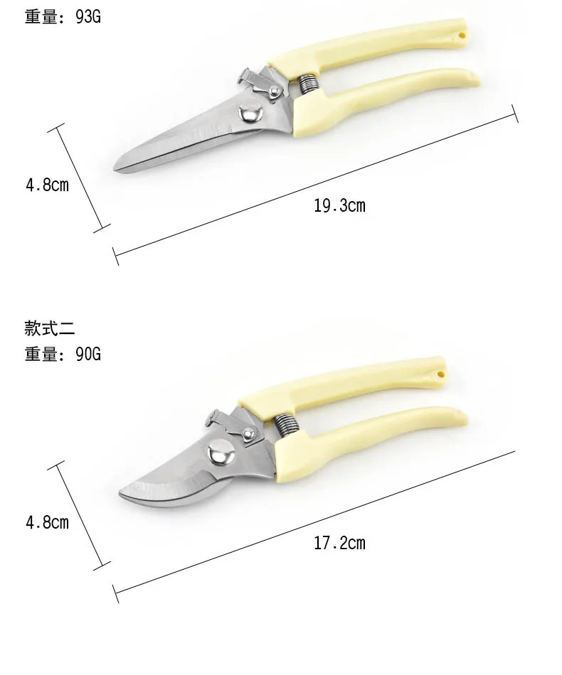 Профессиональный садовый секатор ручной инструмент бонсай для ножниц садовая