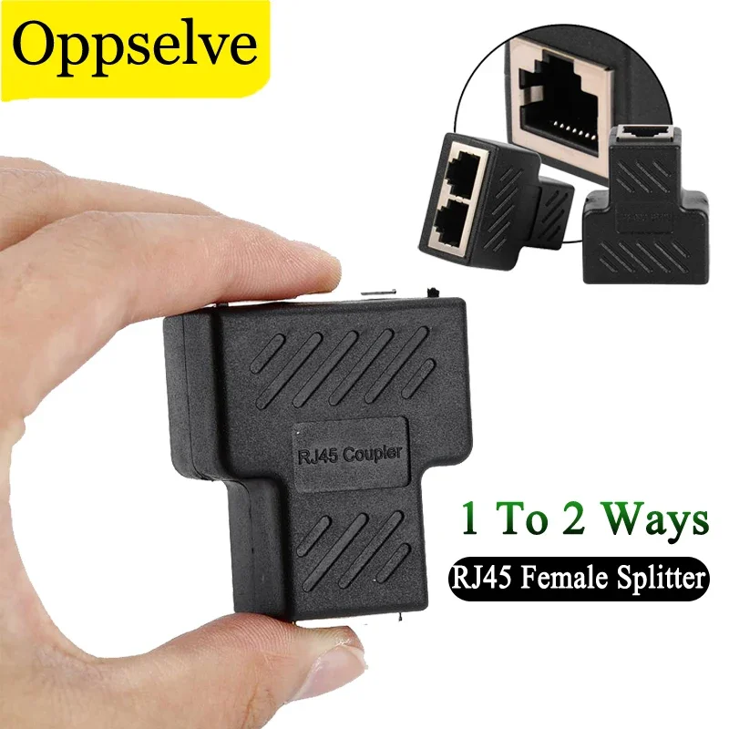 От 1 до 2 способов RJ45 гнездовой разветвитель LAN Ethernet сетевой удлинительный