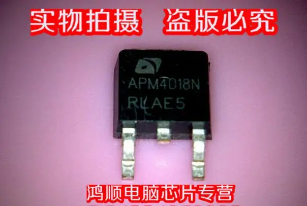 

APM4018N APM4018NUC APM4018NUC-TRG, быстрая доставка товара!