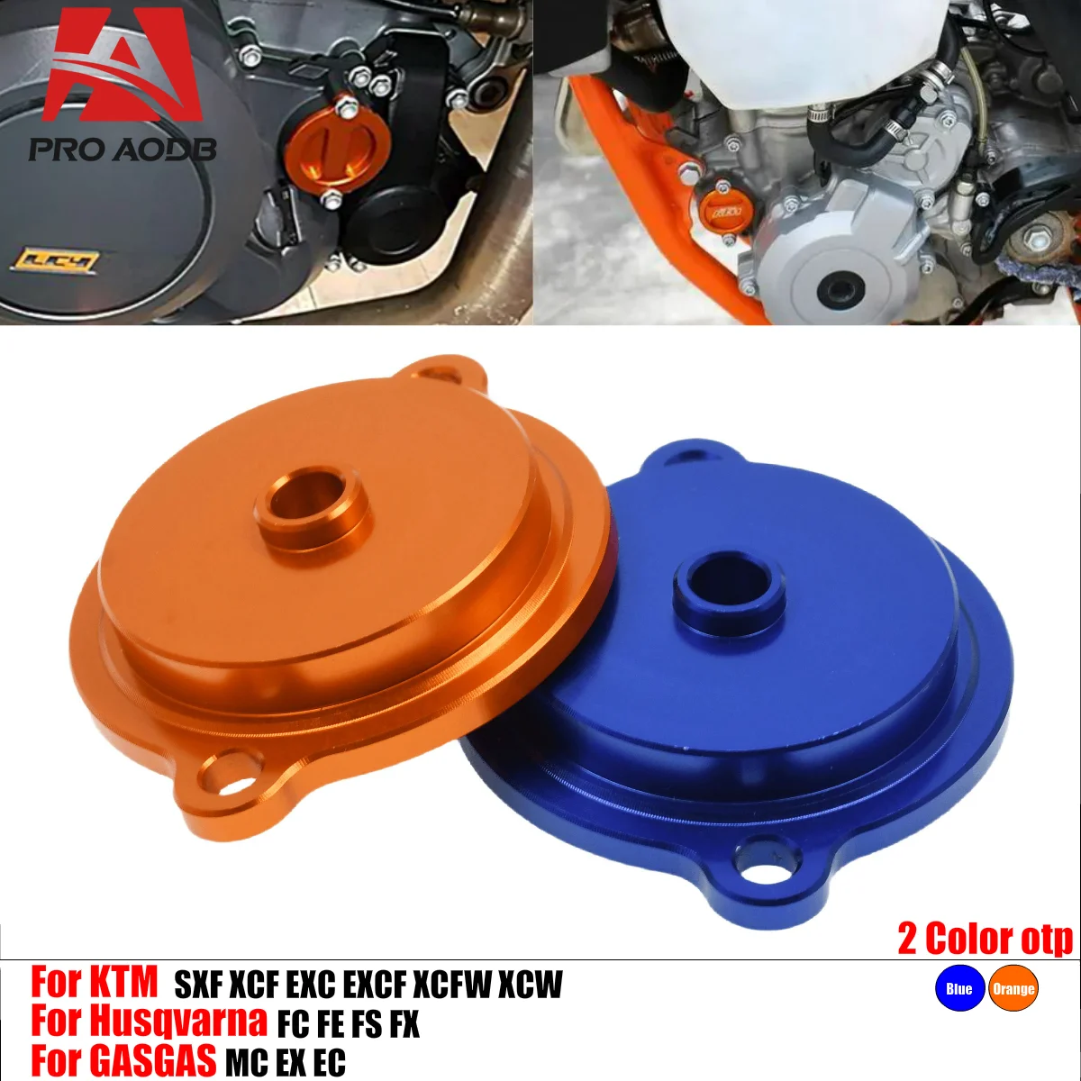 Для KTM EXC SXF 690 990 1050 1190 1290 SMC ENDURO Aadventure Duke RC 125 200 390 Прочная крышка масляного фильтра