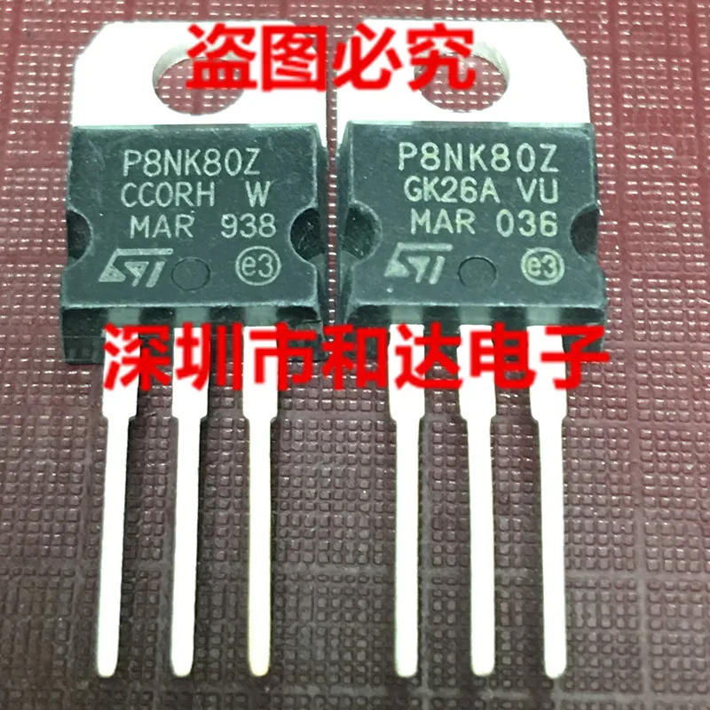 

5 шт.-10 шт. STP8NK80Z P8NK80Z TO-220 800 в 6.2A оригинальный запас Новинка