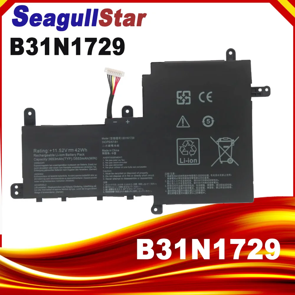 Аккумулятор для ноутбука ASUS VivoBook S15 SeagullStar 11.52V 42Втч