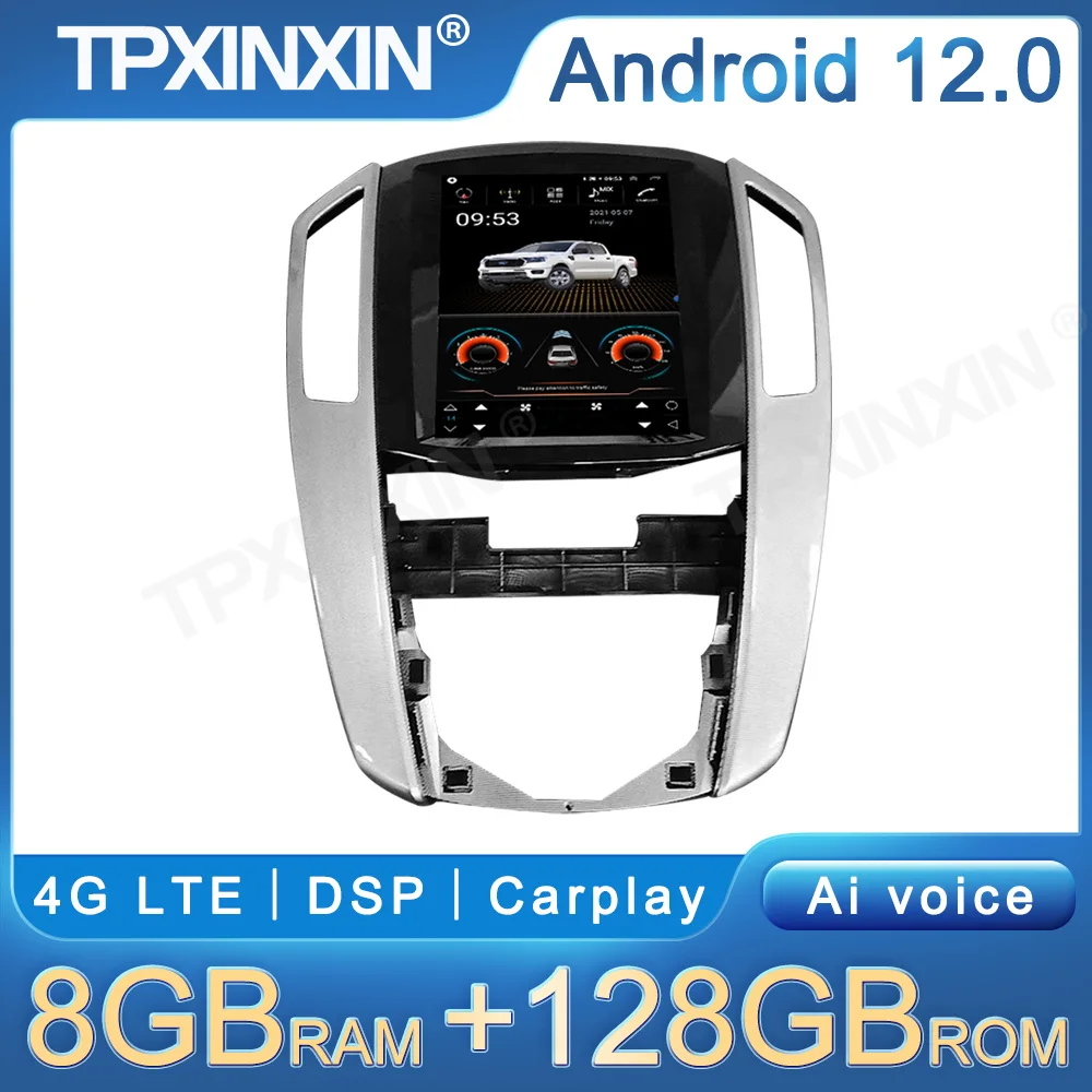 

Сенсорный экран Android для Luxgen U6 2014 - 2019 головное устройство радио GPS навигация автомобильный мультимедийный плеер Carplay 2 DIN