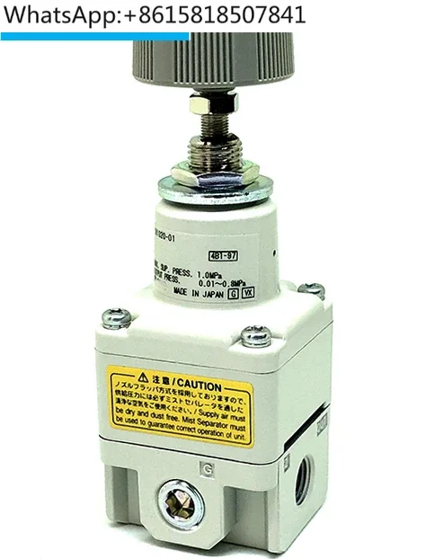 Прецизионный редукционный клапан давления IR1020-01BG IR1010-01 IR1000-01