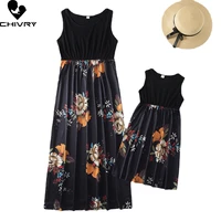 new mother daughter summer dresses fashion sleeveless flower patchwork sundress mom mommy and me dress family matching outfits