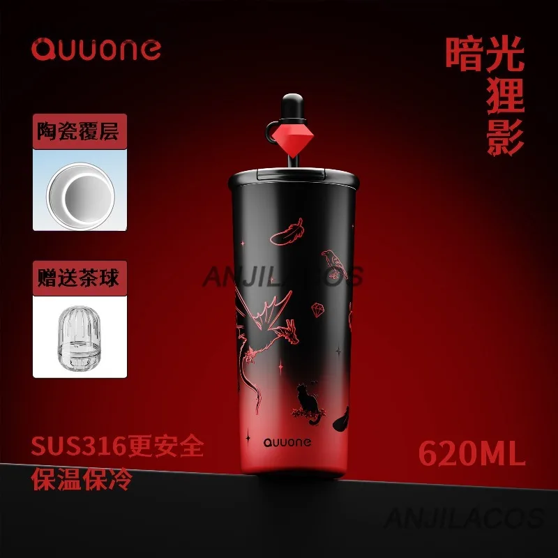 

Love and Deepspace Sylus Crimson Rapture 620 мл Термос с трубочкой