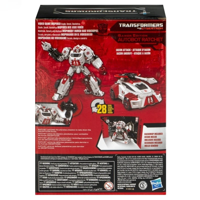 В наличии Hasbro Transformers Studio Series SSGE-09: Коллекционная фигурка робота-автобота Рэчет, игрушки, подарки, хобби (art.: 3920da91c3362) - 3920da91c3362