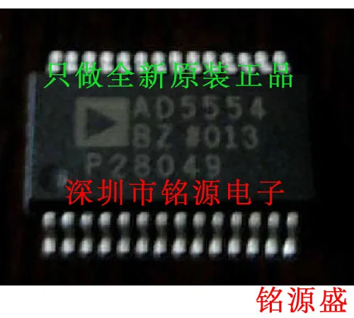 

Free shipping AD5554BRSZ AD5554BRS AD5554 SSOP28 10PCS