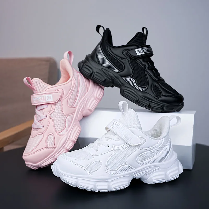 

Children's Shoes Double Mesh Sneakers