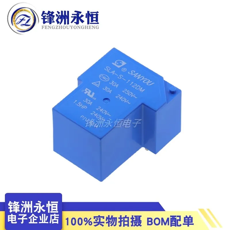 5 шт. реле мощности SLA-S-105DM В постоянного тока SLA-S-112DM 12 SLA-S-124DM 24 контактов 30 А 250