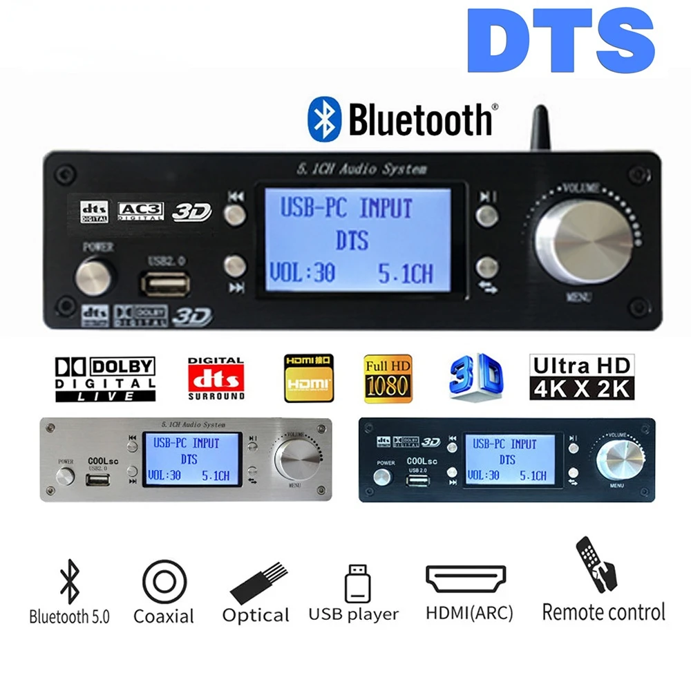 RH-699X 4K аудио декодер Bluetooth 5 0 оптоволоконный коаксиальный 1 канал для