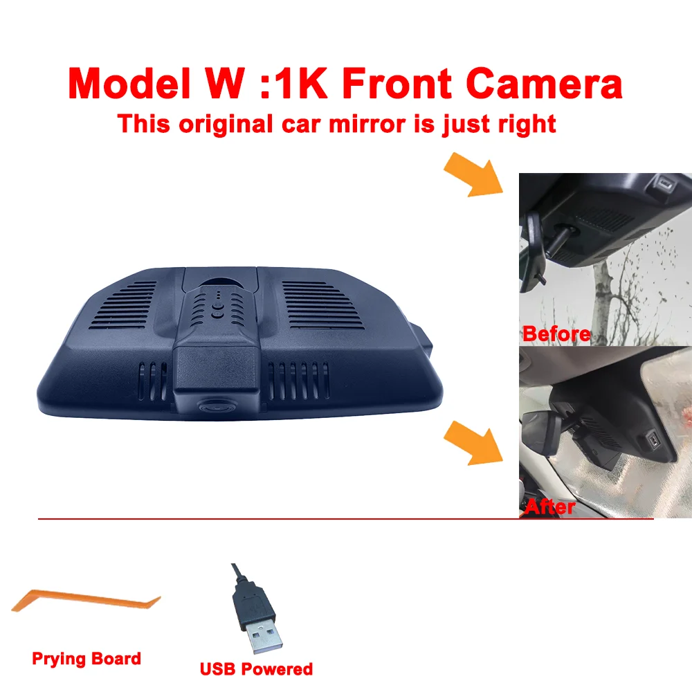 

4К HD-даш-камеры, которые можно просто подключить и использовать. Для Хавал Жолион (JOLION) с 2021 по 2024 годы. Даш-камера-регистратор для автомобиля с функцией Wi-Fi и приложением для смартфона.