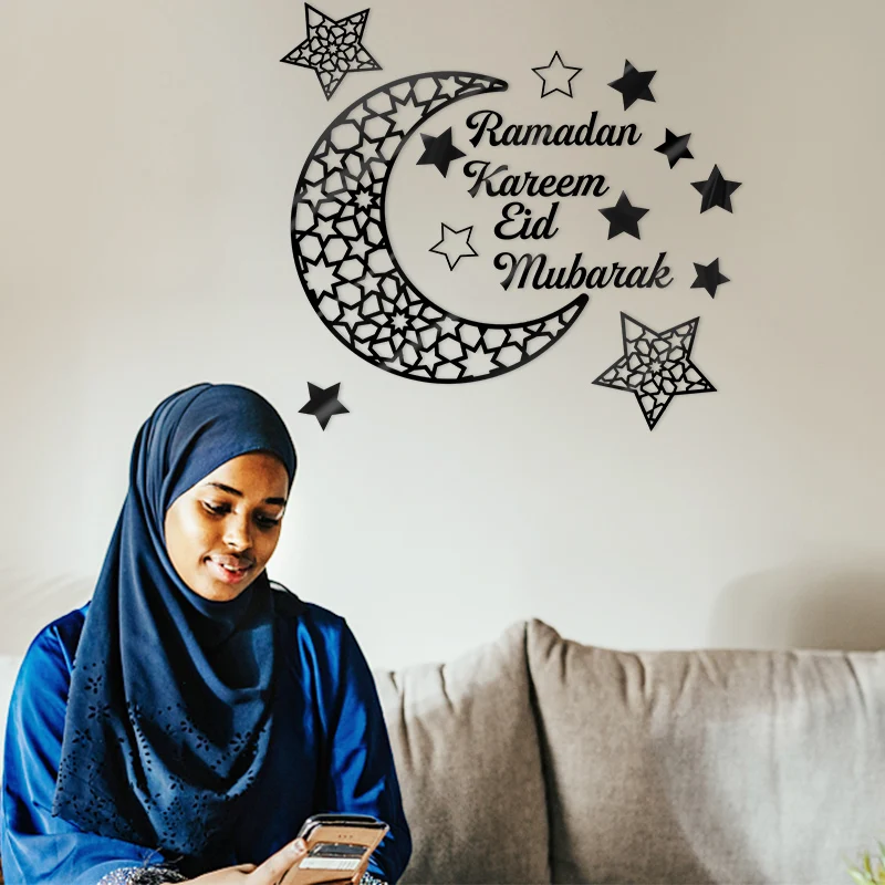 

Ramadan Kareem Lantern Decoration Wall Eid Al-Fitr Mubarak Decor Stickers Decals Home Room Accessories Islamic Wall Art Gold