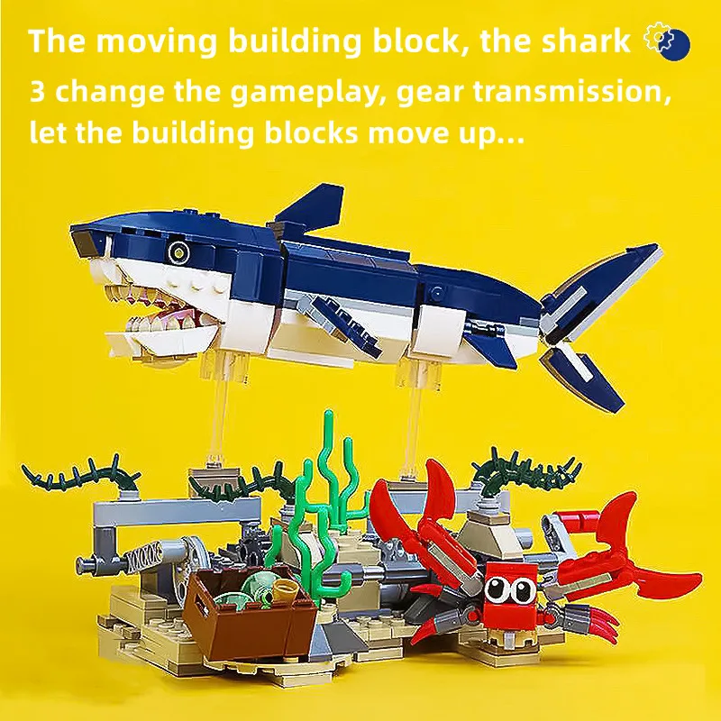 Конструктор-краб сделай сам морское животное гигантские зубы механическая Акула