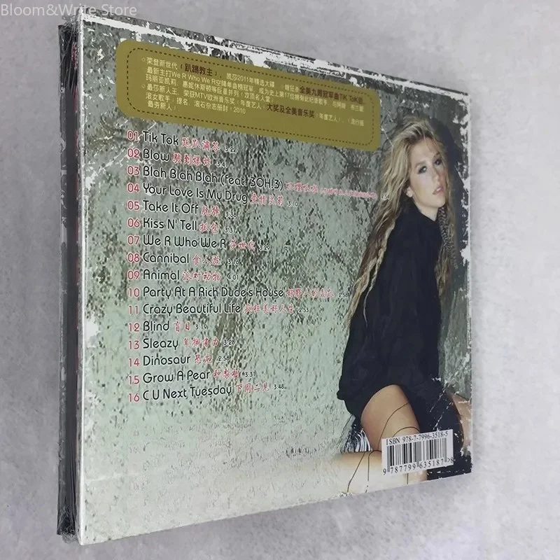 Фото Оригинальный музыкальный CD Kesha Greatest Hits, сборник поп-данс-хитов с TiK ToK и Your Love Is My Drug, аудиодиск №2