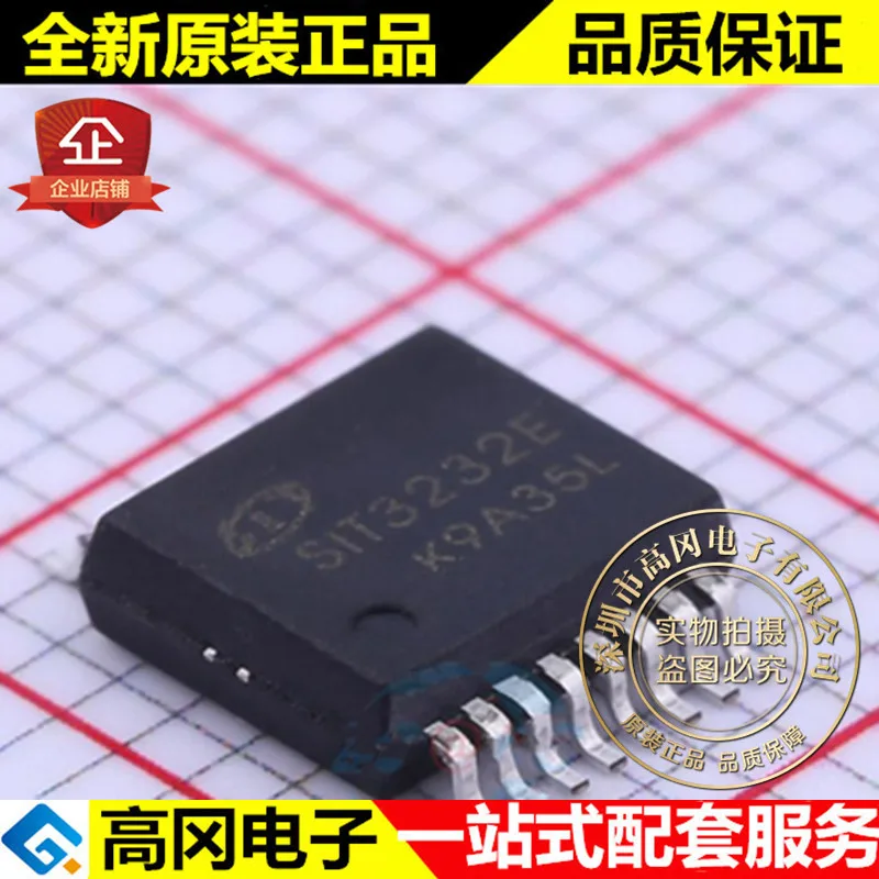 

20pcs 100% orginal new best quality 3232EEAE SSOP16 3232E core MAX3232 RS232 chip