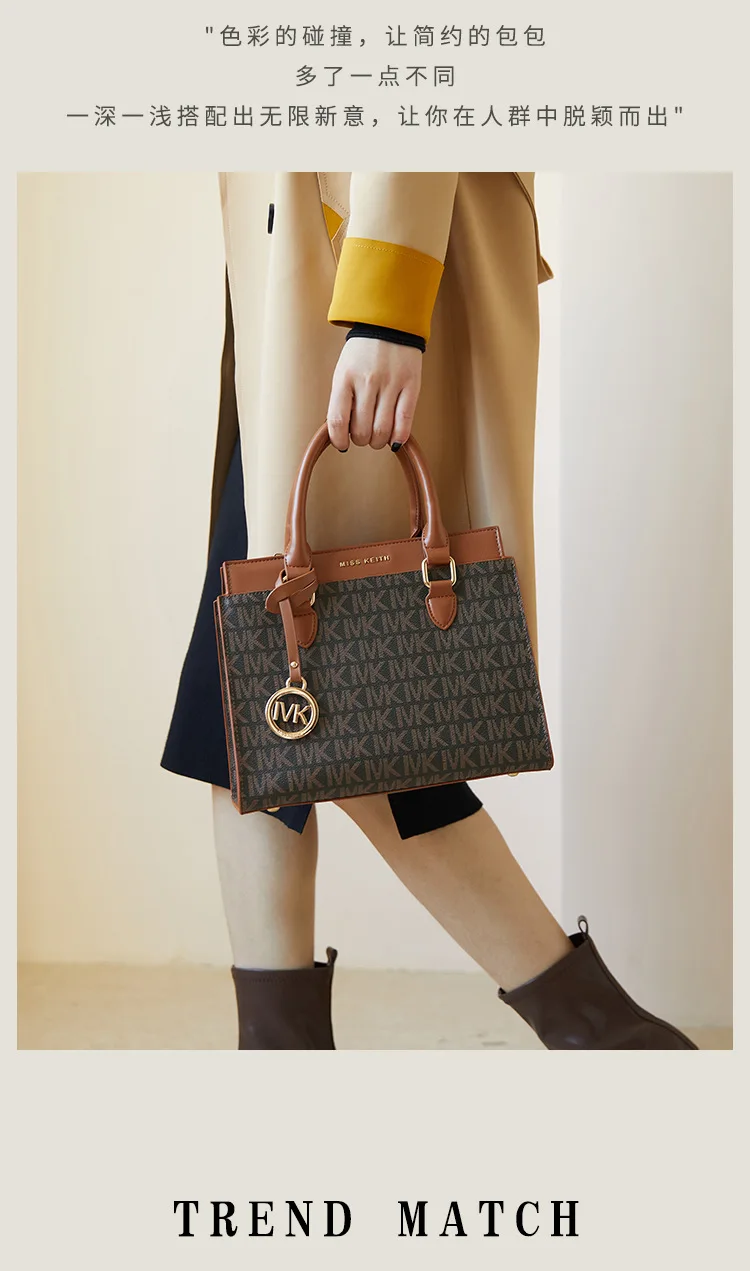 Европейская и американская ретро модная женская сумка через плечо с принтом