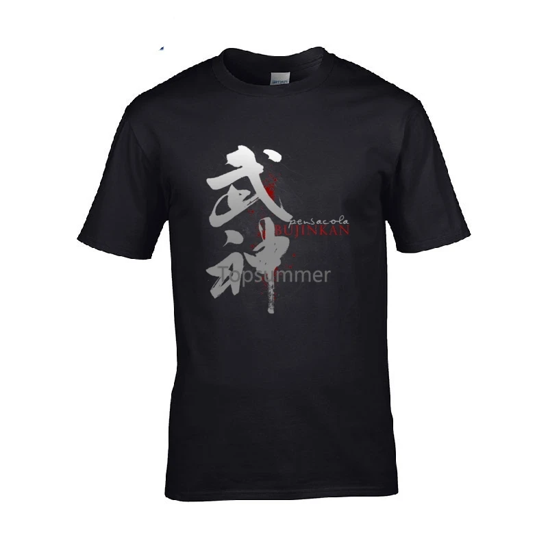 

Винтажный Японский самурайский Шотокан карате Bujinkan Dojo Pro Борьбы Shinobi ninютсу Kanji модный мужской принт