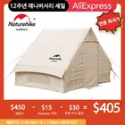 Надувная палатка Naturehike Air 6,3, на 1-2 человека, из хлопка, водонепроницаемая, для походов, путешествий, NH20ZP009
