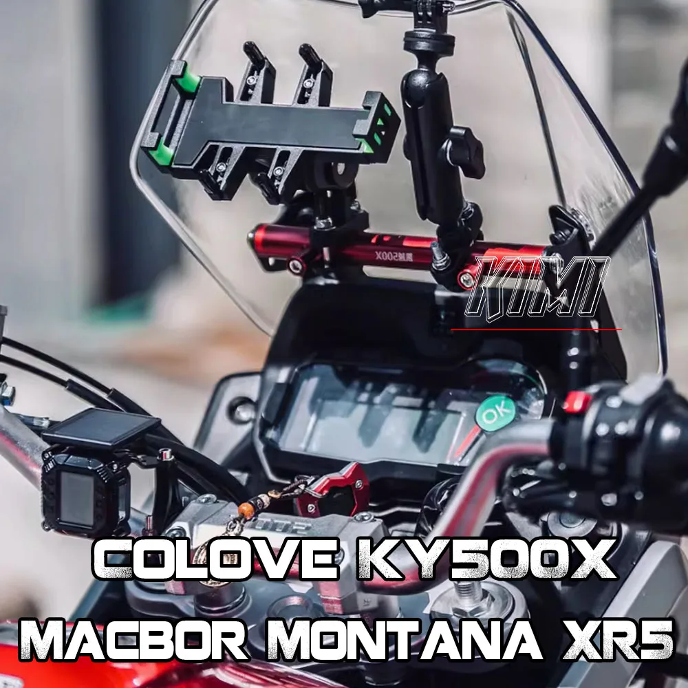 Держатель для телефона Motrocyle навигационный кронштейн GPS смартфона Colove KY500X KY 500X