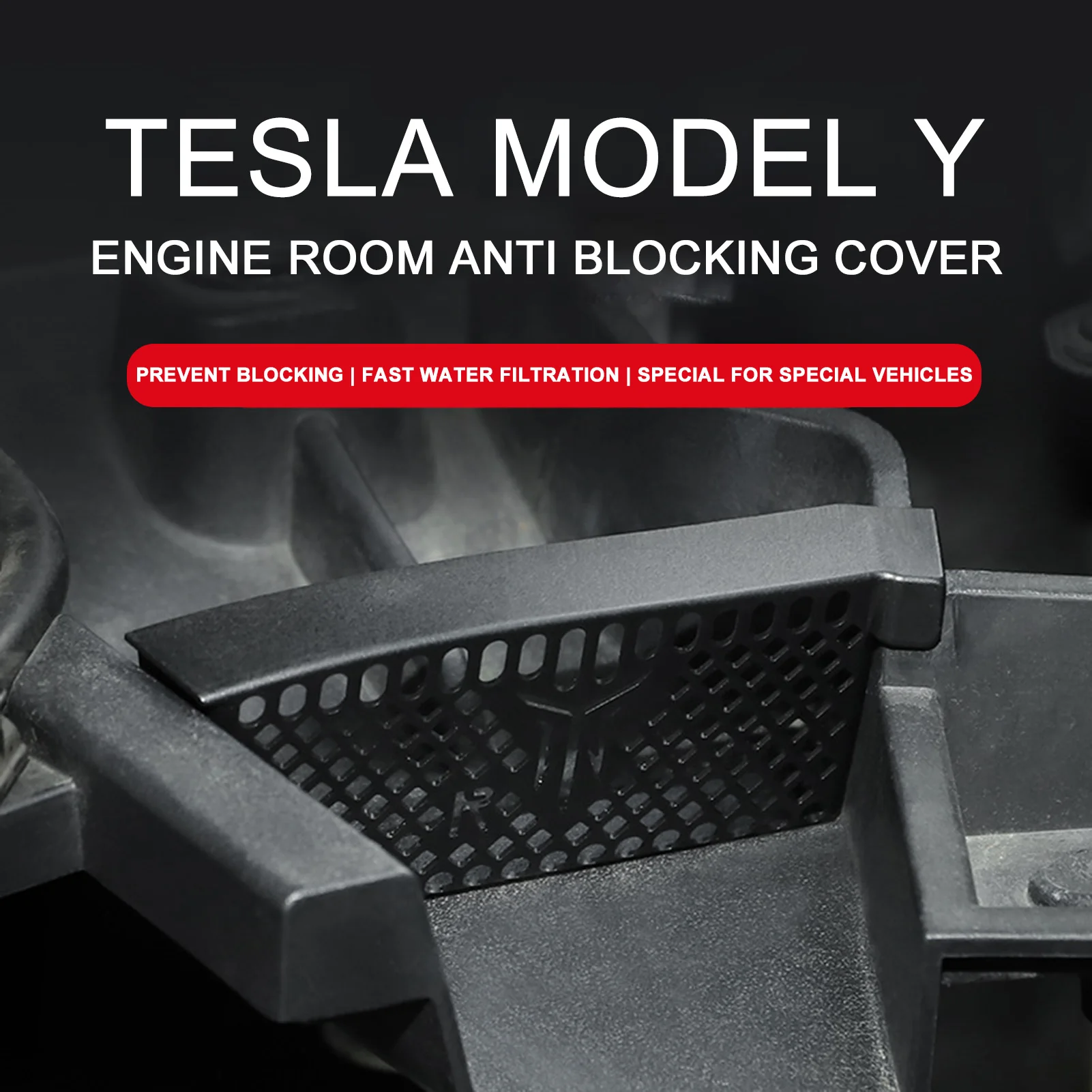 Крышка для фильтра Tesla Model Y, стопор для слива воды в багажнике, защита от блокировки, защита от блокировки