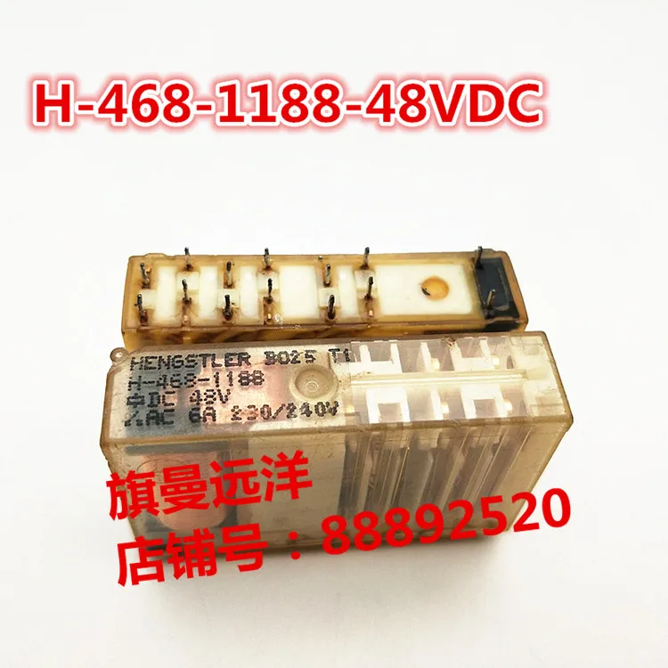 

H-468-1188 DC48V HDZ-468-1188 48V