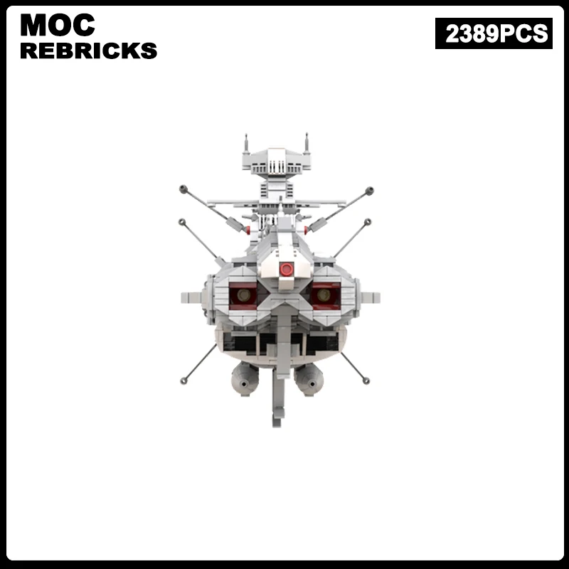 Серия научно-фантастических фильмов космический линкор 83888 MOC строительный блок