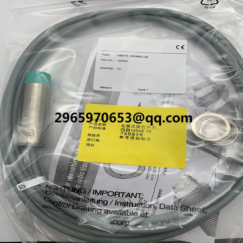 Новый датчик для бесконтактного переключателя NBN15-18GM60-UO NBN15-18GM60-US в наличии