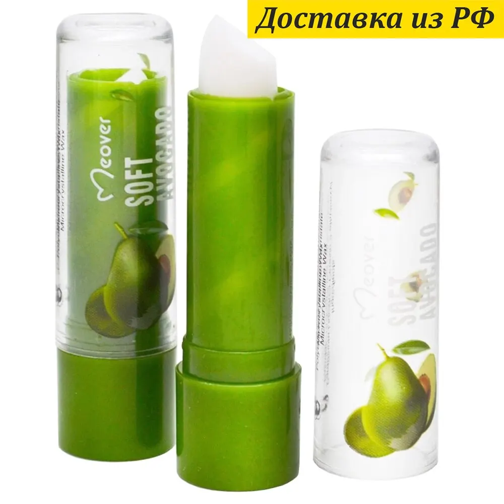 Meover Бальзам для губ с экстрактом авокадо Soft Avocado Mousse Lipstick 3.5 g Meover-112 1 шт |