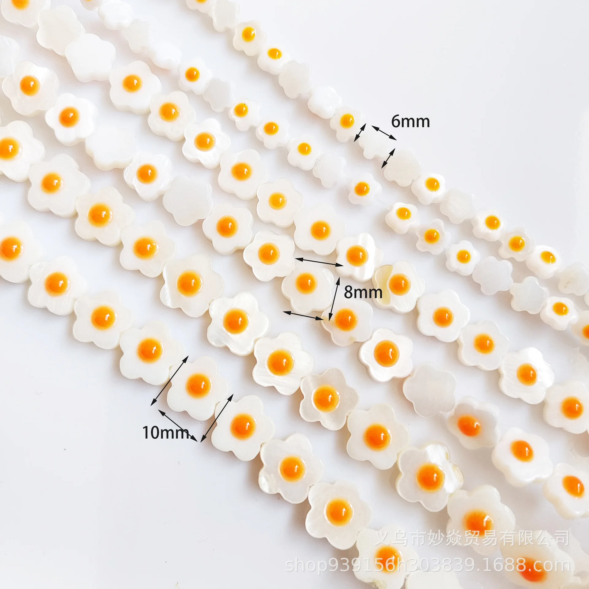 Свежий стиль сделай сам материалы ручной работы ракушка Маргаритка ручная