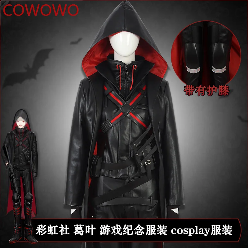 

COWOWO Anime Vtuber Kuzuha Game Suit Handsome Uniform Cosplay Costume Halloween Carnival Party Role Play Outfit S-3XL