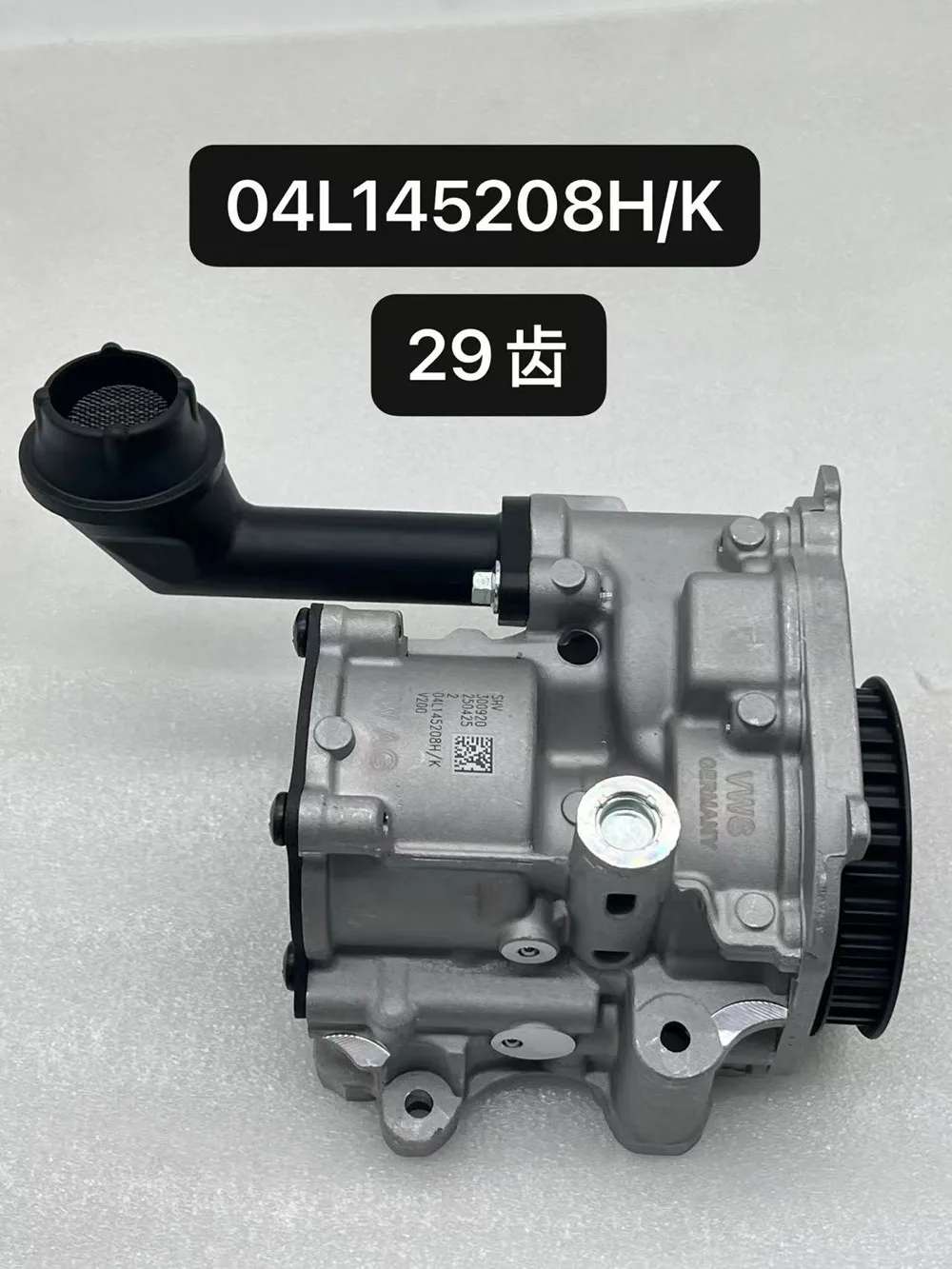 

Комплект масляного насоса OEM Вакуумный насос 04L145208AA 04L145208D Для Audi A3 A4 A6 VW Golf Passat Tiguan Skoda Seat 1.6 2.0 TDI 04L145208