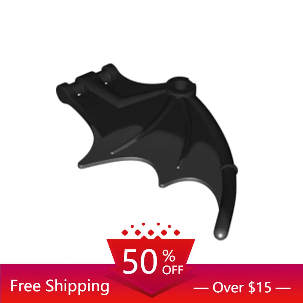 

Конструктор MOC детский, 10 шт., 38547 конструктор с крыльями дракона, 9x6, сменная деталь, высокотехнологичные игрушки для детей, подарки