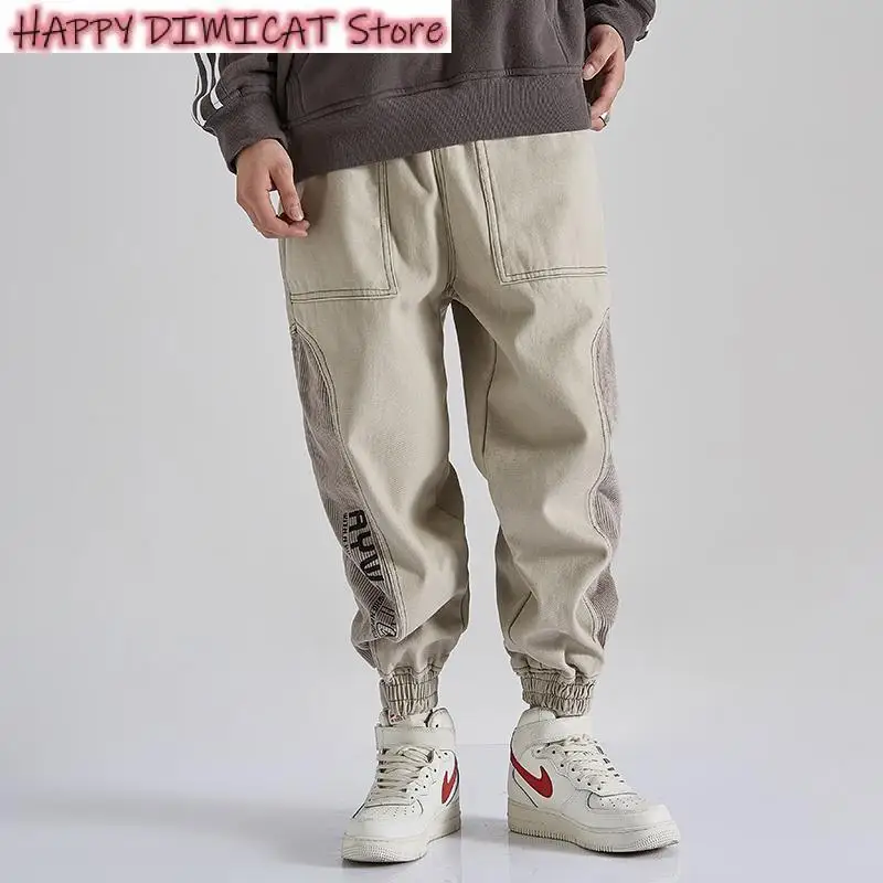 Korean Sweatpants Joggers Harajuku Fashion Male Corduroy Patchwork Casual Pants Hip Hop Cargo Trousers Men Clothing Streetwear