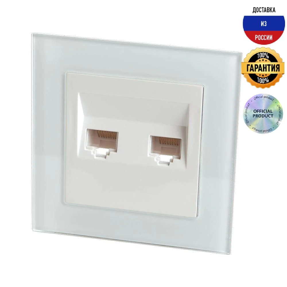 Розетка компьютерная Feron Stekker GLS00-7006-01 39246 катрин IP20 врезные пластиковый