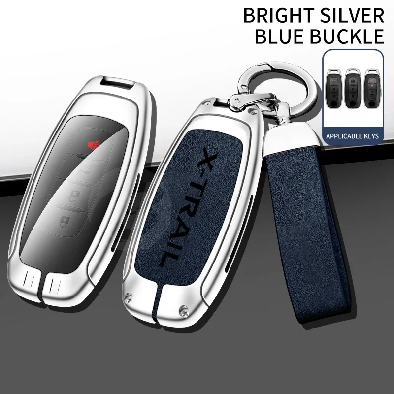 

Чехол для автомобильного ключа из цинкового сплава, чехол-держатель, защита для брелока для Nissan X-Trail t32 t33, брелок с пряжкой, аксессуары для интерьера