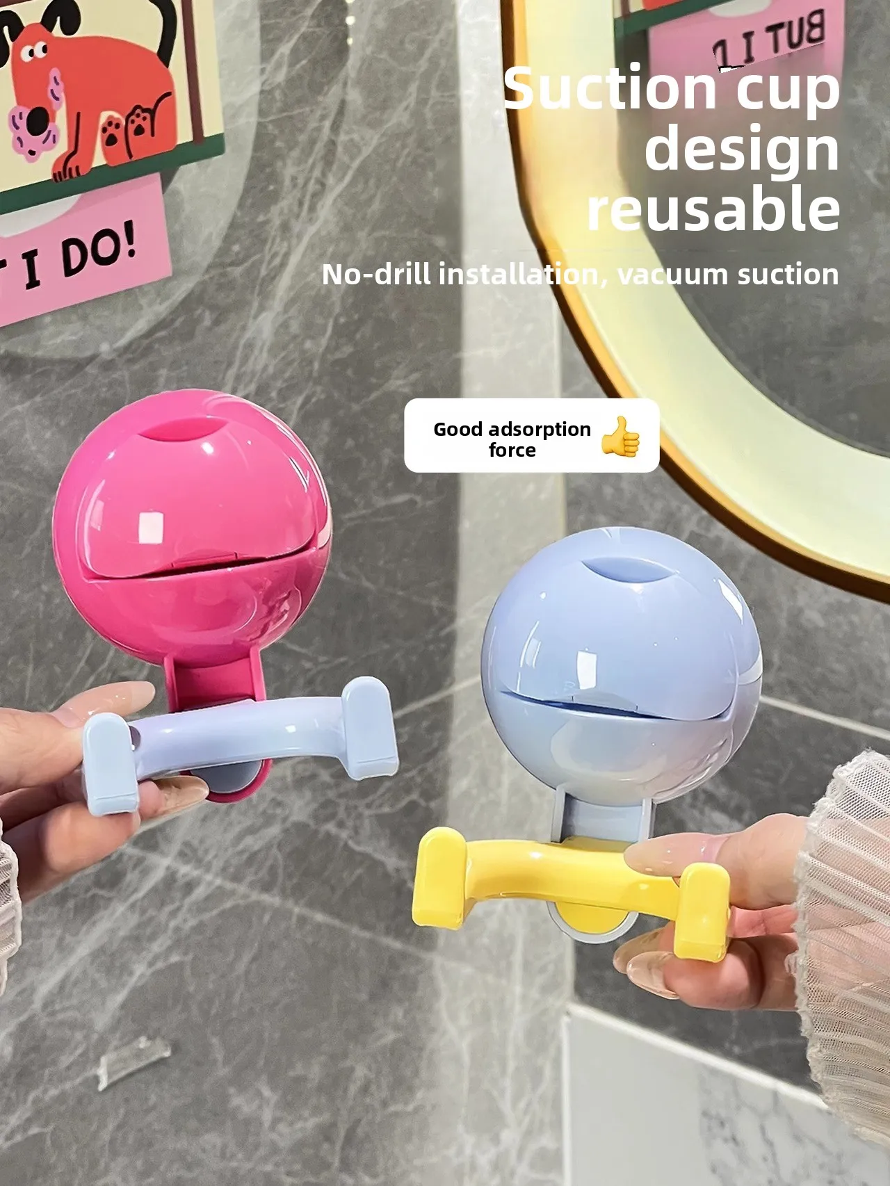 

Крючок на присоске Дофамин