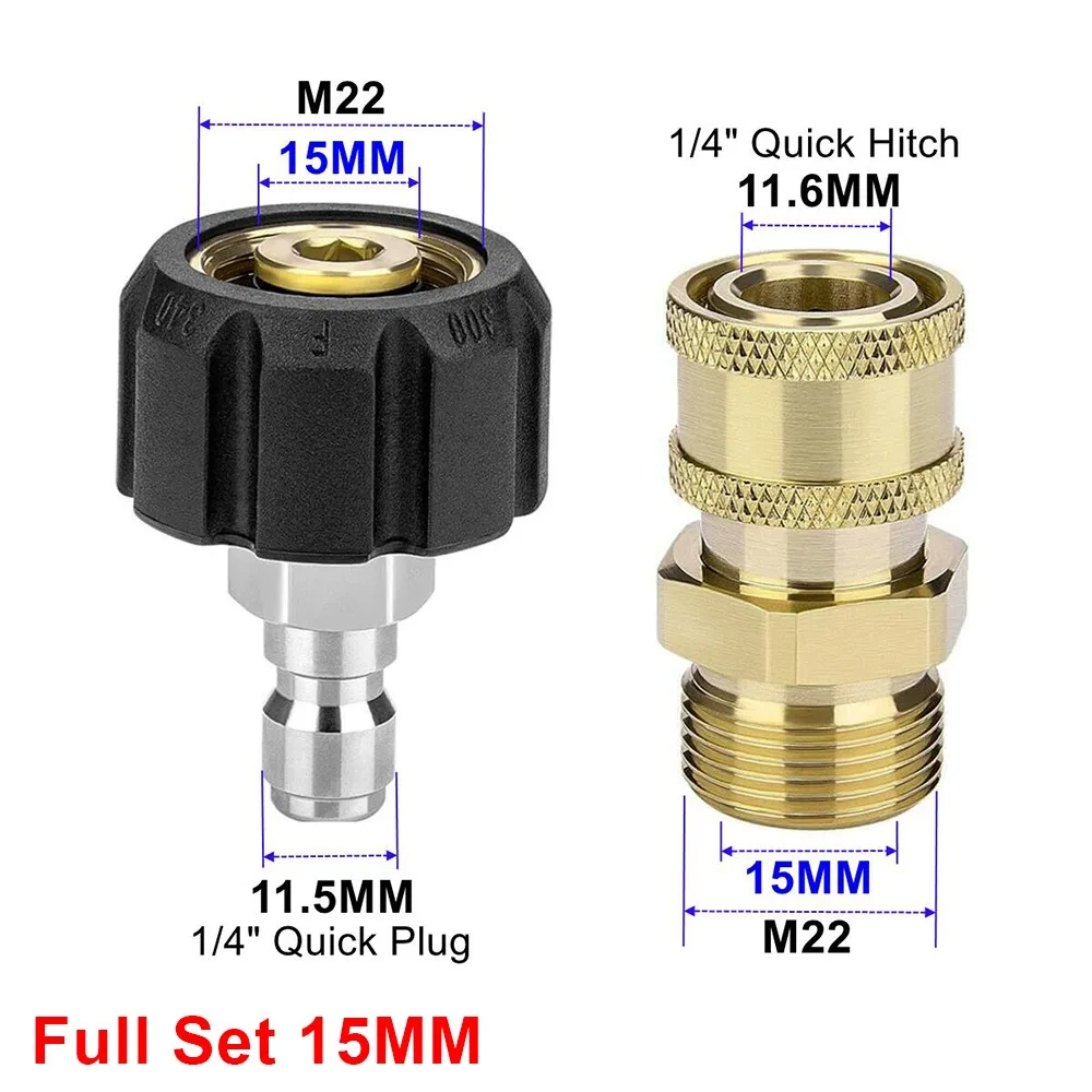 

1 комплект регулируемых адаптеров для мойки высокого давления, поворотные муфты M22-14 мм/15 мм на 1/4