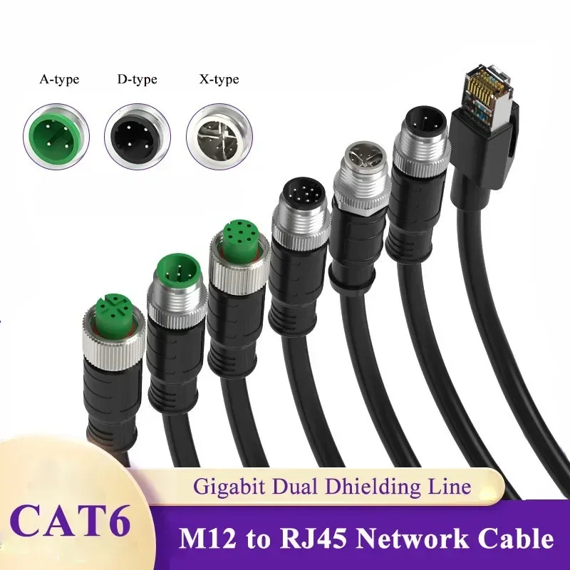 Кабель Ethernet M12 8-контактный к RJ45 IP67 4 12-контактный A/D-код экранированная линия
