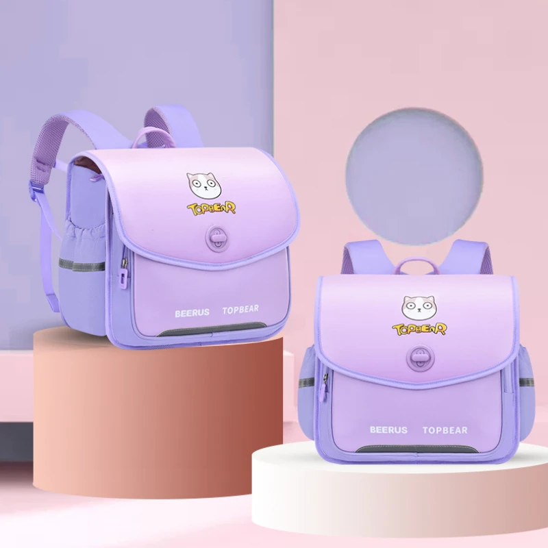 Horizontal British Children Primary School Bags New Large Fashion Grade 2-5 Girls Boys Rabbit PU Cartoon Gradient Backpacks Hot