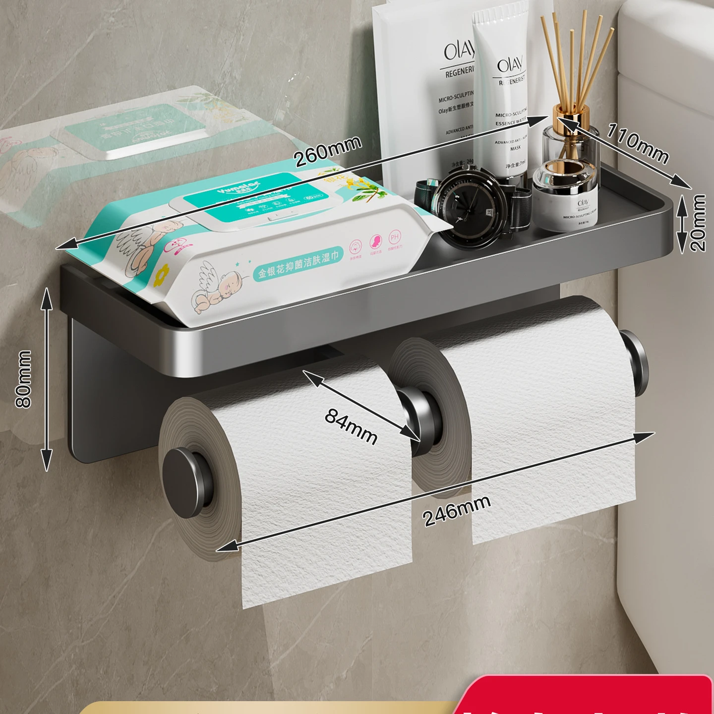 

Настенный металлический держатель для туалетной бумаги