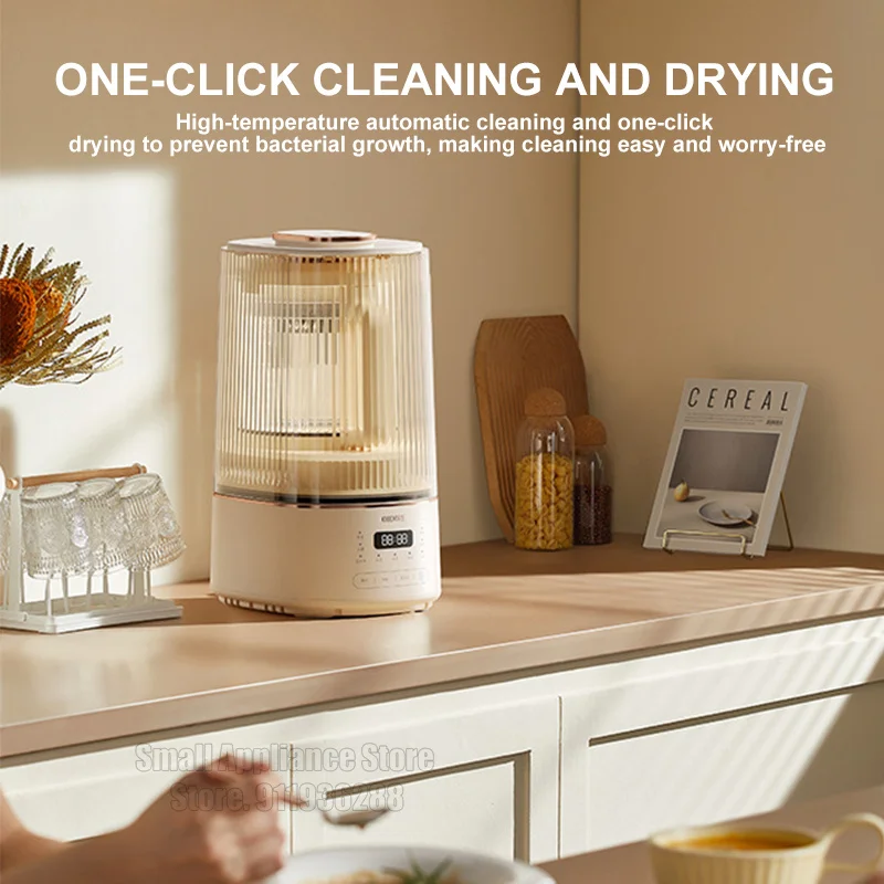 OIDIRE 1200 мл машина для приготовления соевого молока блендеры соевых бобов кухни